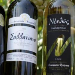 Desras Anastasia Fragou Wines Distributor